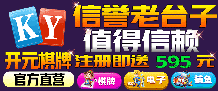 久草在线视频福利资源站·欧美